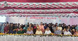 মাভাবিপ্রবিতে ২০২৪-২৫ শিক্ষাবর্ষের কেন্দ্রীয় নবীনবরণ অনুষ্ঠান