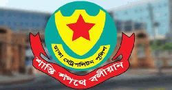 রাজধানীর বিভিন্ন স্থানে সভা-সমাবেশ নিষিদ্ধ 