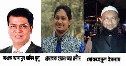 লালমনিরহাট-৩; ‎‎তিন দলের লড়াই আত্মবিশ্বাসী সবাই
