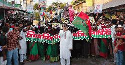 নাঙ্গলকোটে বিএনপির প্রতিষ্ঠাবার্ষিকীতে র‌্যালি ও সমাবেশ