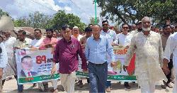 পোরশায় বিএনপির প্রতিষ্ঠা বার্ষিকী উপলক্ষে সমাবেশ ও র‌্যালি অনুষ্ঠিত