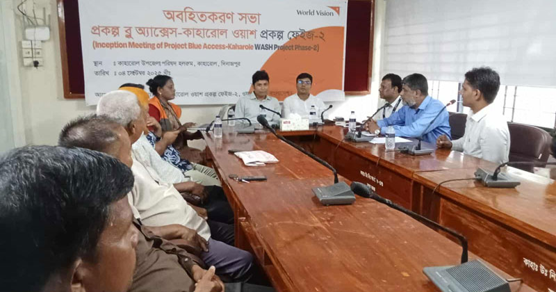 উপজেলা পরিষদ হল রুমে এই অনুষ্ঠান অনুষ্ঠিত হয়েছে।