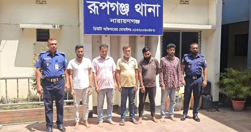বুধবার রাতে দিনাপুরসহ বিভিন্ন স্থান থেকে ৫ জনকে গ্রেপ্তার করেছে পুলিশ