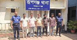 রূপগঞ্জের অপহৃত ইউপি চেয়ারম্যান উদ্ধার, গ্রেপ্তার ১