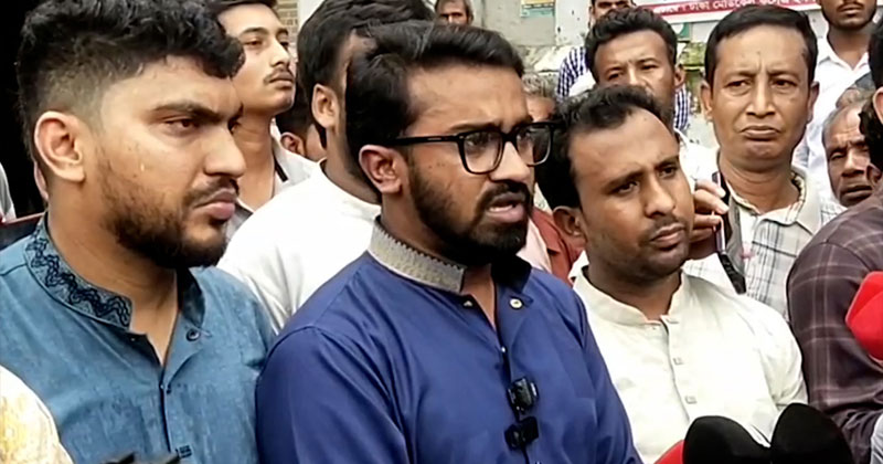সংগৃহীত ছবি