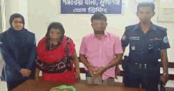 গজারিয়ায় মাদক ব্যবসায়ী দম্পতি আটক
