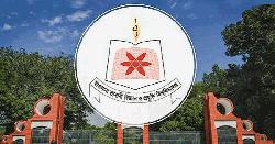 মাভাবিপ্রবিতে ২৪-২৫ শিক্ষাবর্ষের কেন্দ্রীয় নবীনবরণ অনুষ্ঠিত