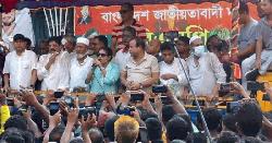 শেরপুরে সদর উপজেলা বিএনপির বর্ণাঢ্য র‌্যালি ও আলোচনা সভা অনুষ্ঠিত