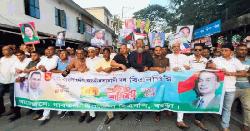 ৪৭তম প্রতিষ্ঠাবার্ষিকীতে গাবতলীতে বিএনপির বর্ণাঢ্য সমাবেশ ও র‍্যালী