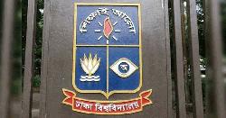 টানা ৩৪ ঘণ্টা বন্ধ থাকবে ঢাবির সব প্রবেশপথ