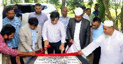 গোবিপ্রবিতে পাঞ্জেগানা মসজিদের ভিত্তি প্রস্তর স্থাপন