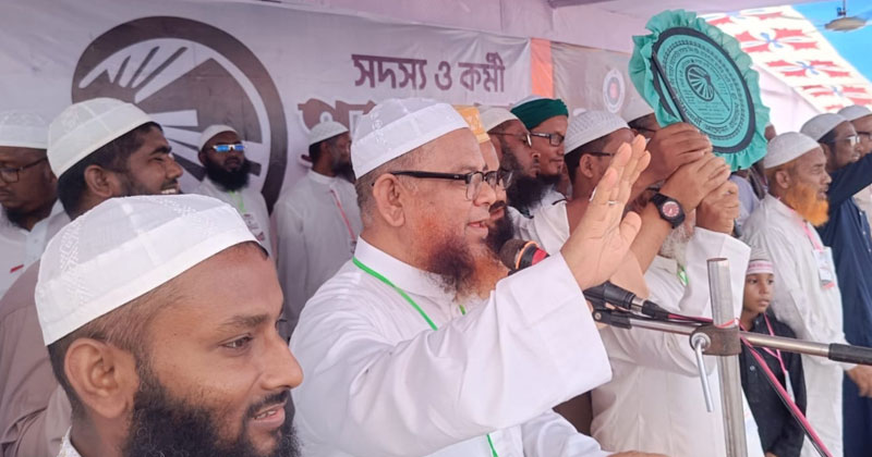 সংগৃহীত ছবি