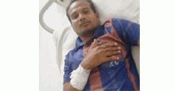 বিএনপি নেতাকে কুপিয়ে জখম করলো আ’লীগ নেতা