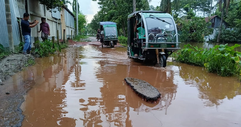 সংগৃহীত ছবি