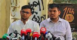 আবু বাকেরকে সমর্থন জানিয়ে জিএস পদ থেকে সরে দাঁড়ালেন মাহিন সরকার 