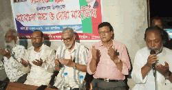 মেলান্দহ বিএনপির নতুন কার্যালয় উদ্বোধন