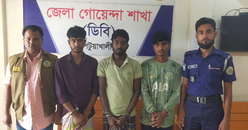 ফাইল ছবি