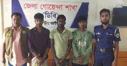 আমেরিকান নাগরিকের বাসায় ডাকাতি ও সংঘবদ্ধ ধর্ষণ, আটক ৩