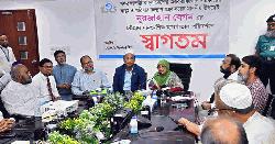 ডাক্তারদের কোনো দল থাকতে পারে না: স্বাস্থ্য উপদেষ্টা