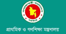 ভুয়া আর্থিক প্রণোদনা নিয়ে সতর্ক করল প্রাথমিক ও গণশিক্ষা মন্ত্রণালয়