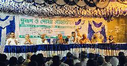 যুবদল নেতার উদ্যোগে ঈদে মিলাদুন্নবী উপলক্ষে দরুদ ও দোয়া মাহফিল