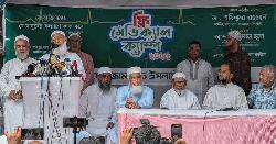 রাষ্ট্রীয় সম্পদ লুণ্ঠনকারীদের হাতে ক্ষমতা না তুলে দেওয়ার আহ্বান জামায়াত আমিরের