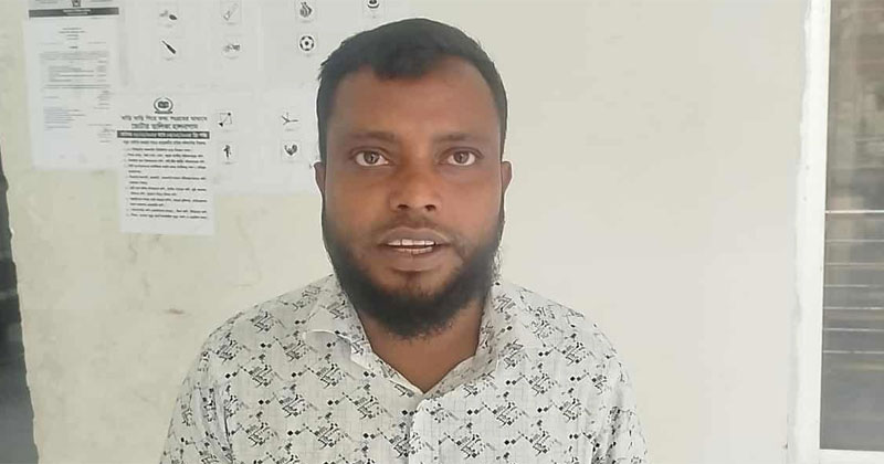 সংগৃহীত ছবি