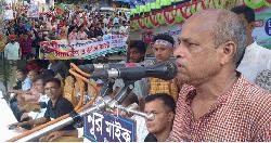 মিরসরাইয়ে বিএনপির প্রতিষ্ঠাবার্ষিকী উদযাপন 