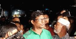 গণঅধিকার পরিষদকে নিষিদ্ধের দাবি জানালেন জাপা মহাসচিব