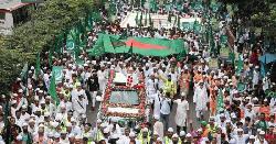 ঈদে মিলাদুন্নবী উপলক্ষে রাজধানীতে জশনে জুলুস