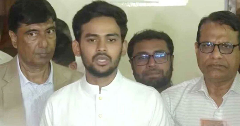 সংগৃহীত ছবি