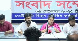 অনির্দিষ্টকালের গণছুটিতে যাচ্ছেন পল্লী বিদ্যুৎ কর্মীরা
