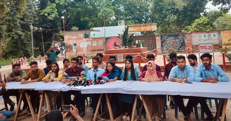 তরুণ প্রজন্মকেও অগ্রাধিকার দিয়ে সামনে আনা হয়েছে