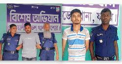 যশোরে সিআইডি পুলিশের ওপর হামলা, গ্রেপ্তার ২