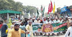 নাসিরনগরে ঈদে মিলাদুন্নবী উদযাপন