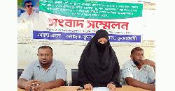 প্রতারক পরিবারের খপ্পরে ১৫ লাখ টাকা হারিয়ে সর্বস্বান্ত গৃহবধূ