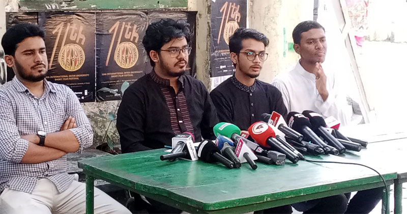 বিশ্ববিদ্যালয়ের মধুর ক্যান্টিনে এক সংবাদ সম্মেলনে তিনি এই ঘোষণা দেন