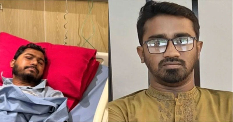 সংগৃহীত ছবি