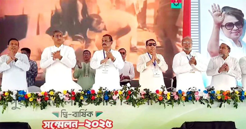 সংগৃহীত ছবি