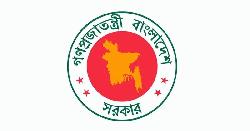 শনিবার সাধারণ ছুটি : কারা পাবেন, কারা পাবেন না