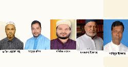 দিনাজপুর-১; সনাতন ধর্মাবলম্বীরাই নির্ধারণ করবে জয়-পরাজয়