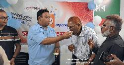 সাপ্তাহিক পাংশা বার্তার ৩৩ তম প্রতিষ্ঠা বার্ষিকী পালিত