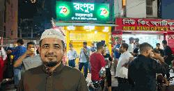 লিফটম্যান থেকে দেশের শীর্ষ চা দোকানী 