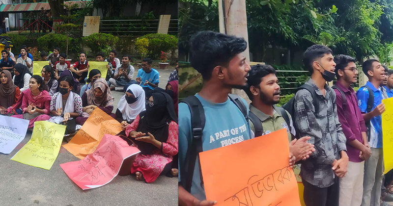 প্রক্টরিয়াল বডির পদত্যাগের দাবিতে চবি শিক্ষার্থীদের বিক্ষোভ 