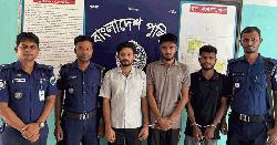 পাবনায় বৈষম্য বিরোধী ছাত্র আন্দোলনের আসামি ছাত্রলীগ সভাপতিসহ গ্রেপ্তার ৩