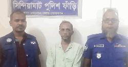 মুকসুদপুরে নৈশপ্রহরী গৌতম হত্যা মামলায় আটক ১