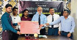 ক্ল্যারিয়ন কল ম্যাথ অলিম্পিয়াডের ফলাফল প্রকাশিত
