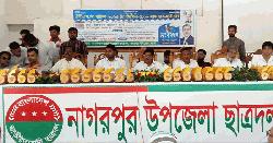 টাঙ্গাইলে এসএসসি জিপিএ-৫ প্রাপ্ত মেধাবীদের সংবর্ধনা ও ক্রেস্ট প্রদান
