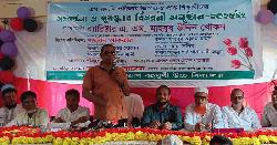 সোনাইমুড়ীতে জিপিএ-৫ প্রাপ্ত শিক্ষার্থীদের সংবর্ধনা ও পুরস্কার বিতরণ