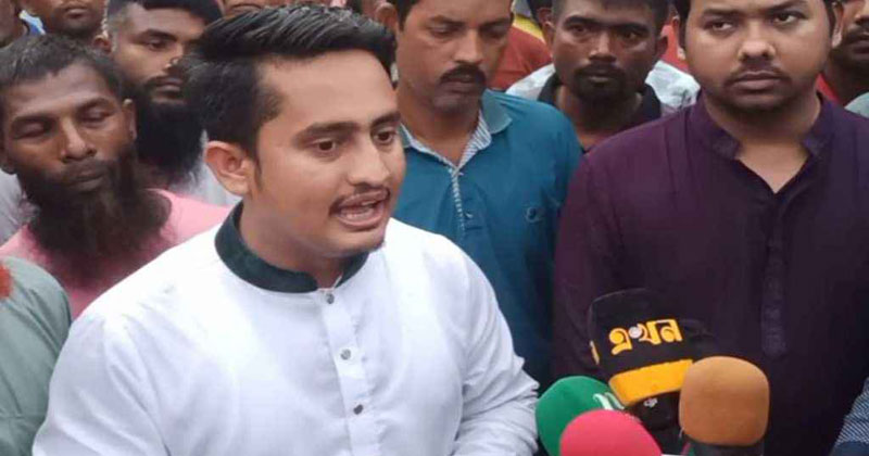 সংগৃহীত ছবি